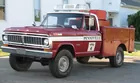 1970 FORD 250 