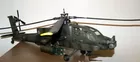 1:18 Scale Model