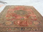 11' by 13' Rug