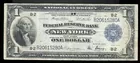 Lot 170  1918 $1 New York National