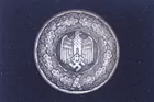 NAZI BELT BUCKLE