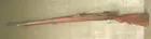 German Mauser 1906
