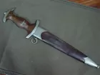 WWII Nazi Dagger