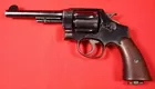 Smith & Wesson U.S. Service Model 1917