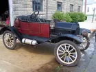RARE 1911 MAXWELL ORIGINAL ROADSTER