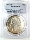 1892CC AU58 MORGAN DOLLAR