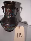 CLOISONNE 2 HANDLE VASE NICE