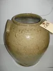 EDGEFEILD STORAGE JAR
