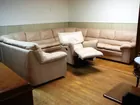 U Shaped Sectional Sofa& Matching Recliner   