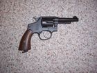 S & W P38 Special